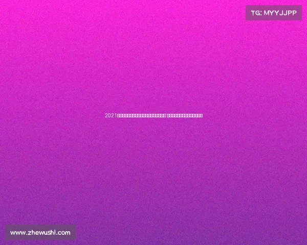 2021包河区运动会—包河区国家级赛事盛大启幕 全民共享体育盛宴助力经济发展