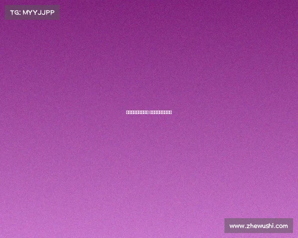 举办赛事活动的规定 赛事举办有哪些机构